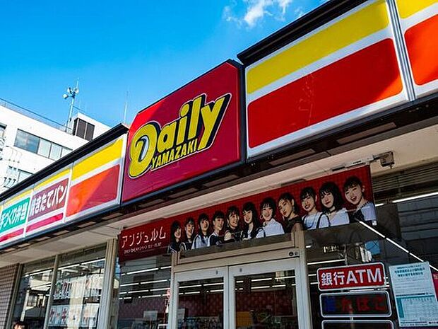 デイリーヤマザキ市川南3丁目店(約442m)