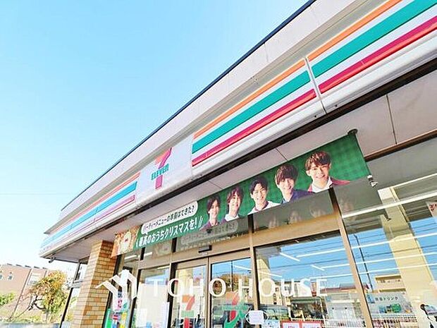 セブンイレブン江戸川区春江町3丁目店(約239m)