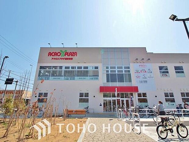 アクロスプラザ浦安東野店（約446m）