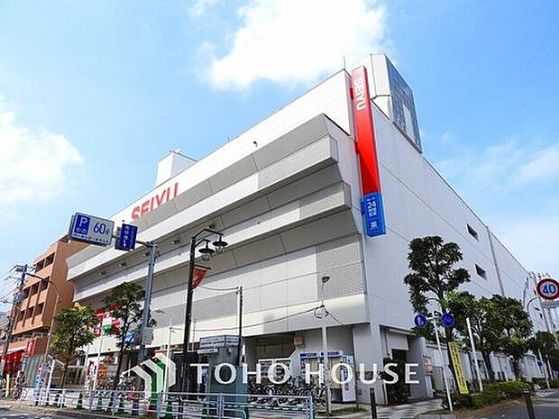 西友行徳店(約773m)