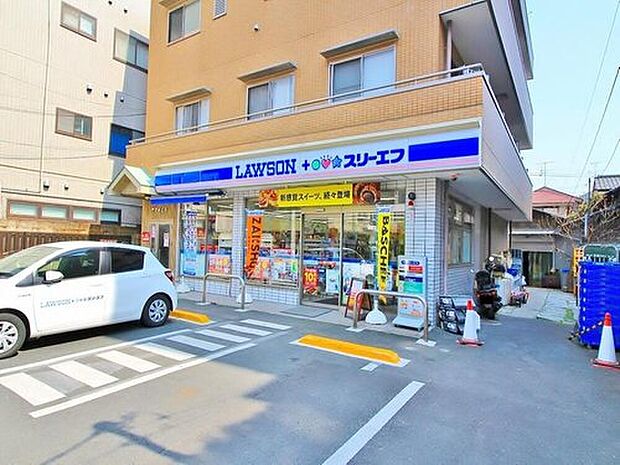 ローソン　 LTF 小岩店（約339m）