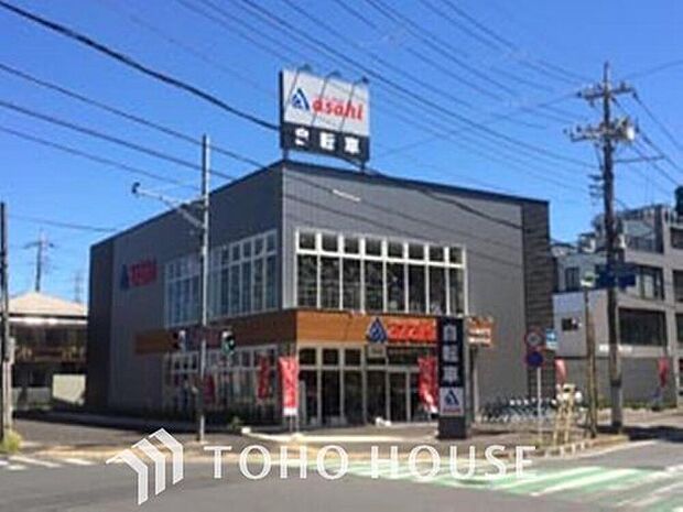 サイクルベースあさひ船橋松が丘店(約260m)