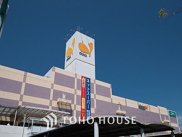 ダイエーニッケルコルトンプラザ店(約334m)