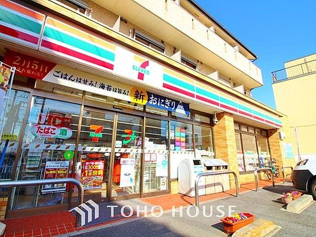 セブンイレブン西新小岩５丁目店（約86m）