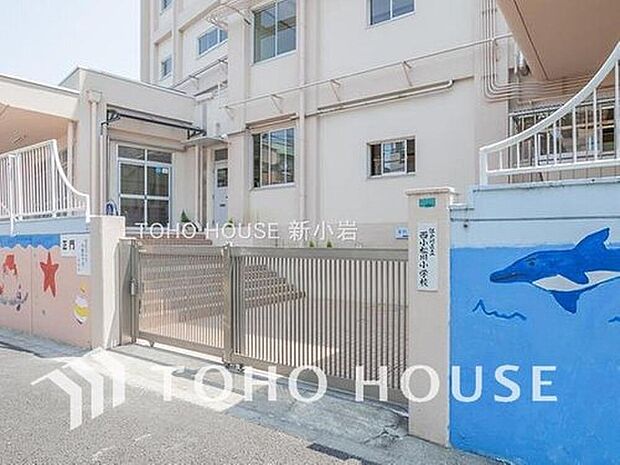 江戸川区立西小松川小学校(約371m)