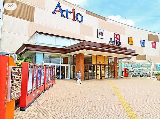アリオ亀有店 (約1,450m)