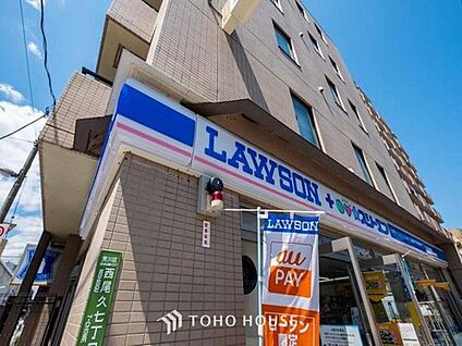 ローソン ＬＴＦ荒川西尾久店 668m(徒歩9分)