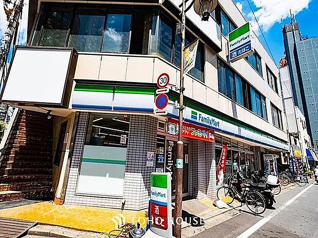 ファミリーマート亀有北口店（約692m）
