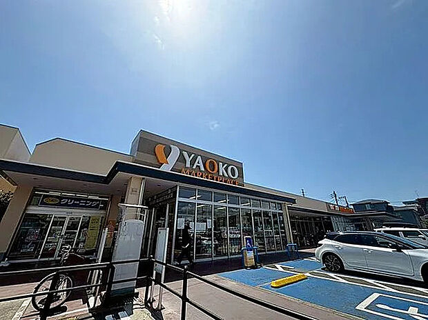 ヤオコー市川新田店（約350m）