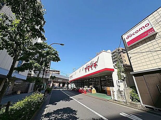 ヤマイチ船堀店 （約1,300m）