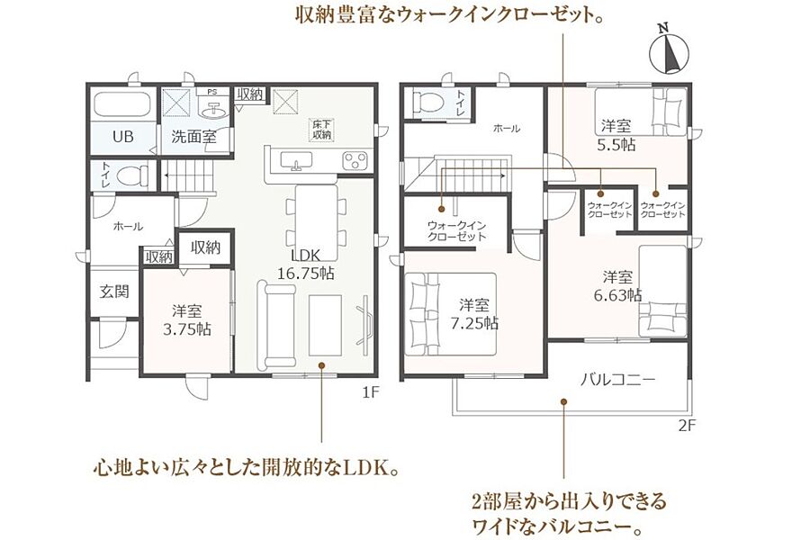 間取図1号地