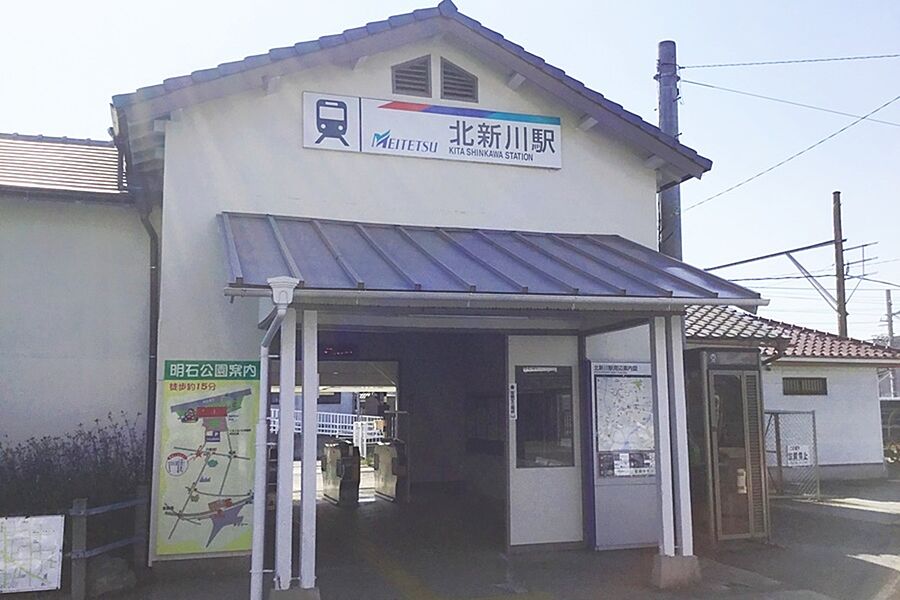 【車・交通】名鉄三河線「北新川」駅