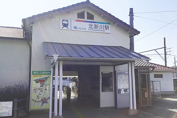 名鉄三河線「北新川」駅（約500m）