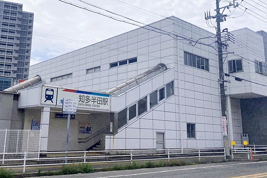 【車・交通】名鉄河和線「知多半田」駅