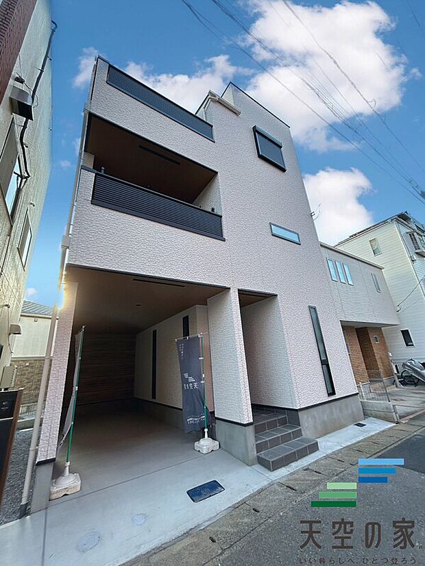 日当たり良好です。