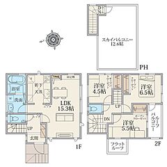 【馬橋駅徒歩8分　角地に佇む天空の家スカイバルコニー】松戸市馬橋　新築戸建 その他