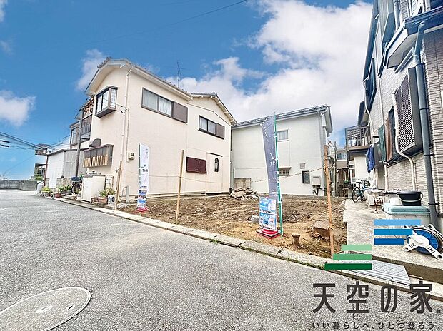 日当たり良好です。