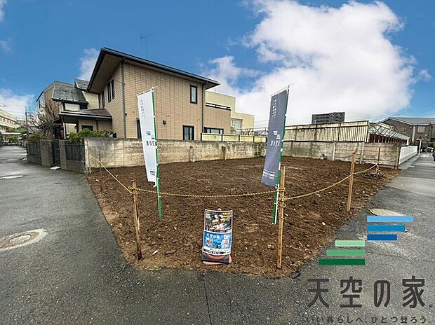 ルーフバルコニーはあなただけのプライベート空間に!!