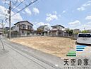 千葉県習志野市谷津町4丁目：物件画像
