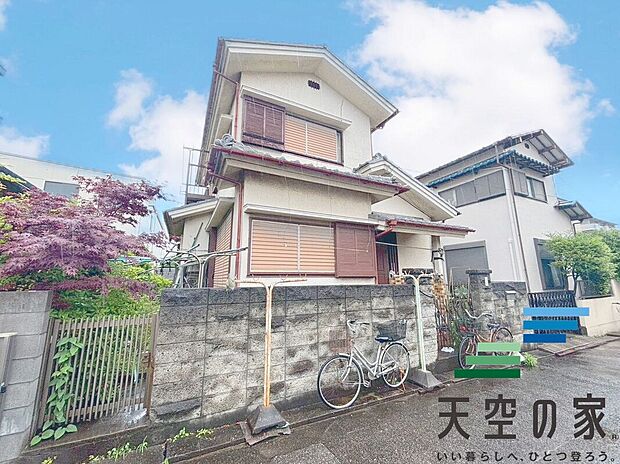 周辺環境も充実しています。