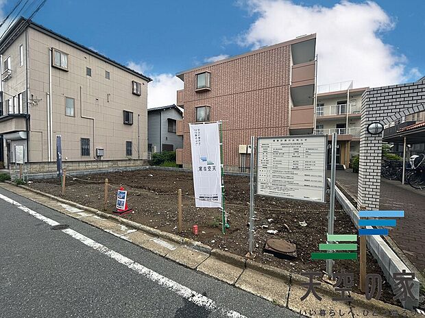 JR総武線「下総中山」駅13分です。