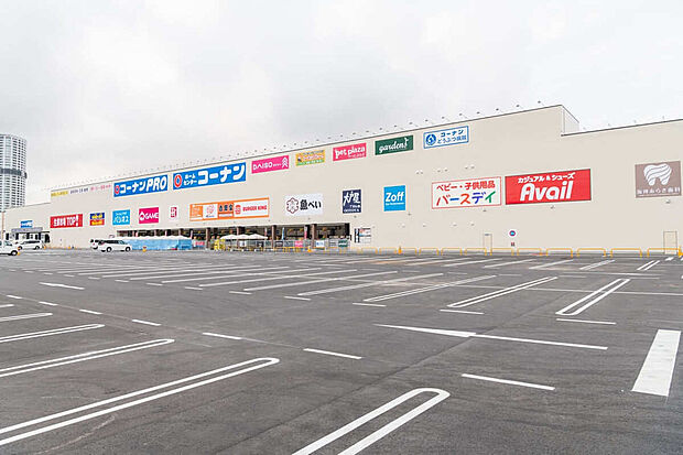 コーナン京葉船橋インター店(約850m)