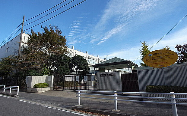 浦安市立南小学校(約220m)