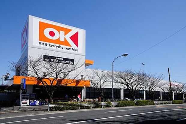 オーケー浦安店(約1,000m)