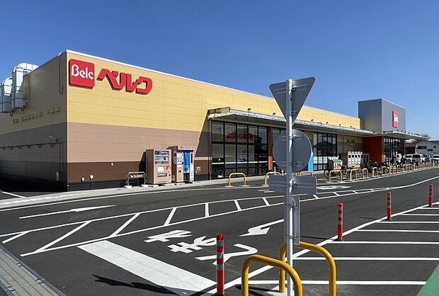 ベルク船橋藤原店(約1,400m)