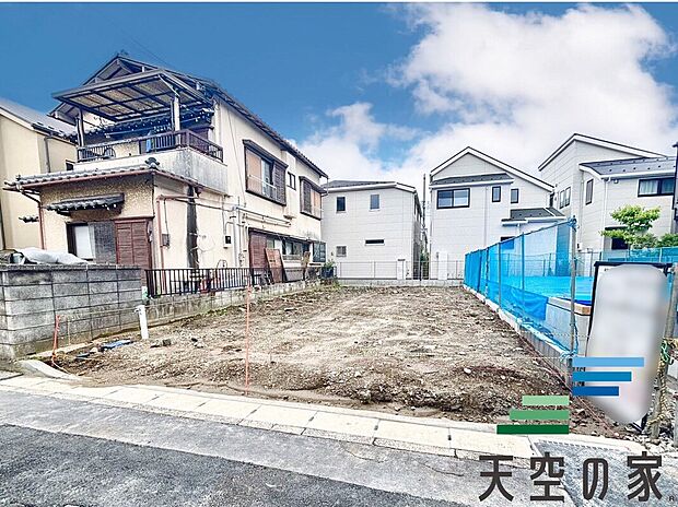 【現地写真】お住まい購入に向けての質問・疑問。具体的に何を準備をして進めたらいいのか？何でも質問して下さい。