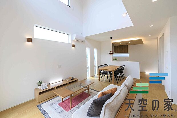 【施工例【内観】】【同仕様】採光と解放感に溢れた明るい住空間です！