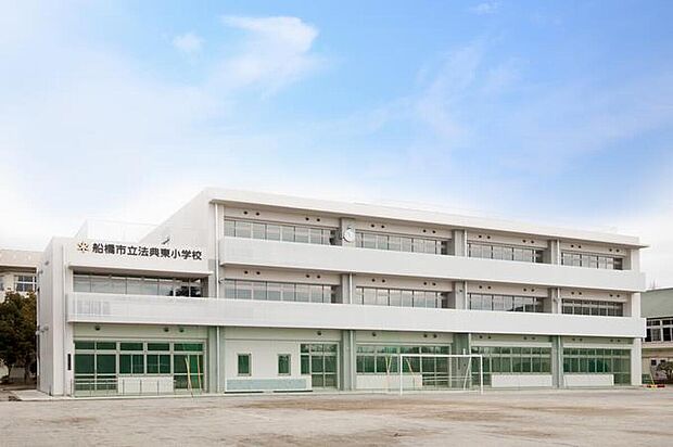 船橋市立法典東小学校（約1,100m）