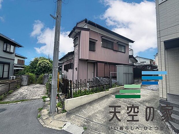 【現地写真】当社限定の「天空の家」シリーズの物件です。