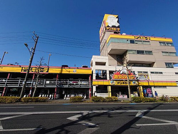 ドン・キホーテ千葉中央店(約2,000m)