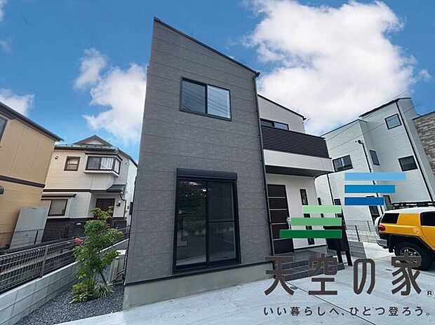 【現地写真】お住まい購入に向けての質問・疑問。具体的に何を準備をして進めたらいいのか?何でも質問して下さい。