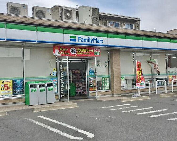 【買い物】ファミリーマート熱田野立町店