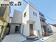 大阪府羽曳野市高鷲３丁目：物件画像