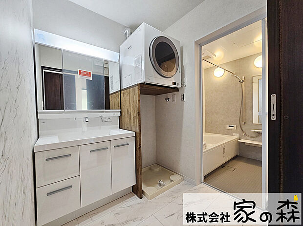 【当社同仕様洗面室】ガス衣類乾燥機乾太くんは標準仕様です