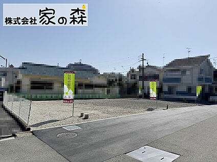 ガーデンフォレスト藤ヶ丘