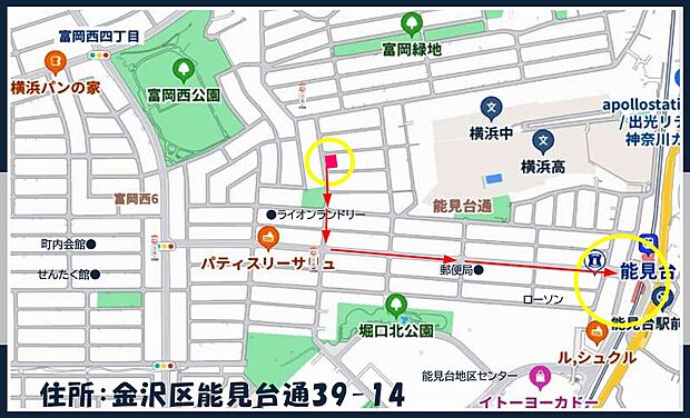 案内図