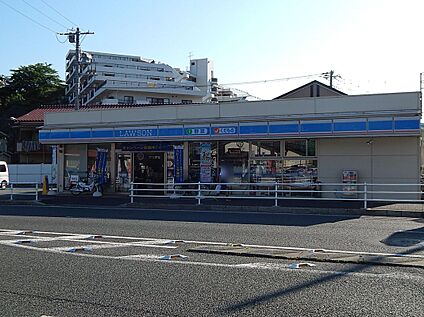 ローソン横浜釜利谷東5丁目店 1200m(19分)