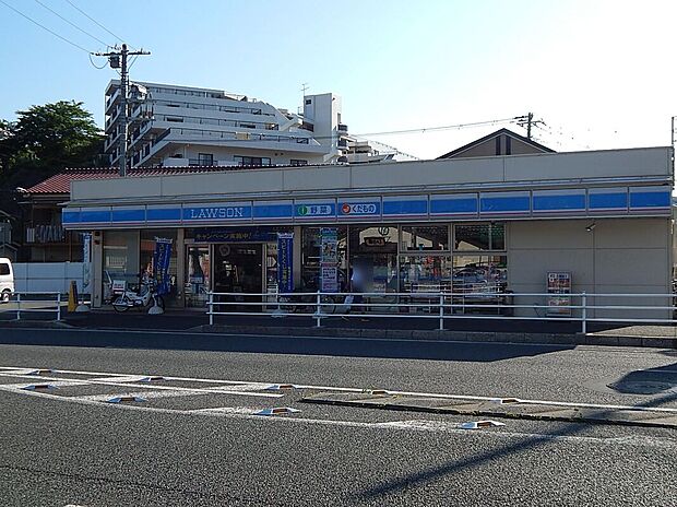 ローソン横浜釜利谷東5丁目店(約1,200m・徒歩19分)