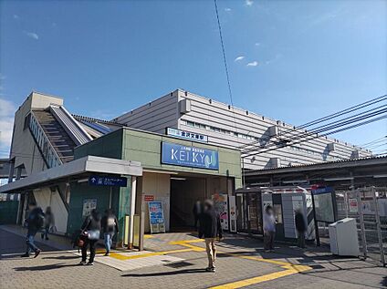 金沢文庫駅 2300m(徒歩33分)