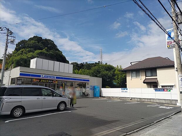 ローソン横浜大道二丁目店（約1,800m・徒歩29分）