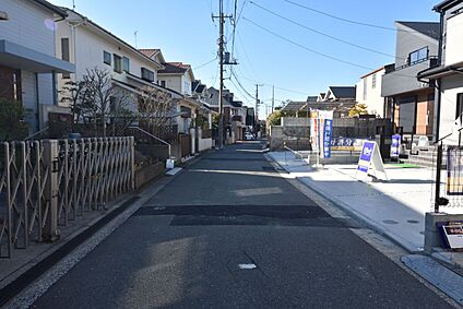 前面道路
