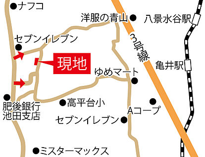 案内図