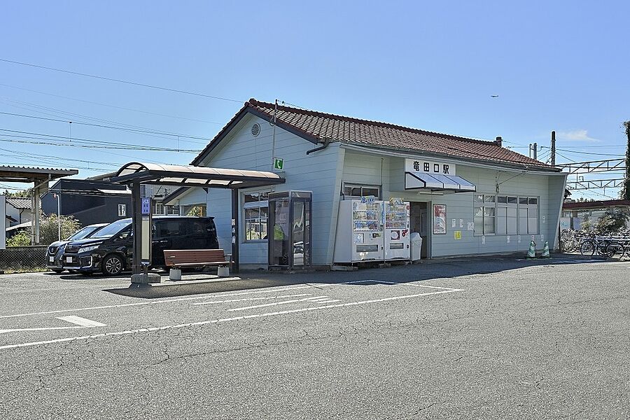 【車・交通】JR竜田口駅