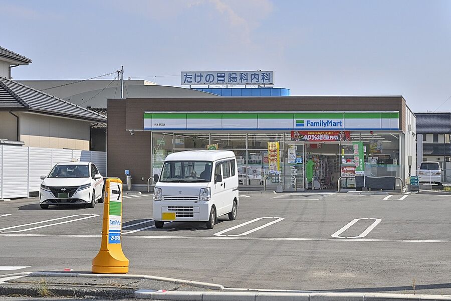 【買い物】ファミリーマート　熊本野口店