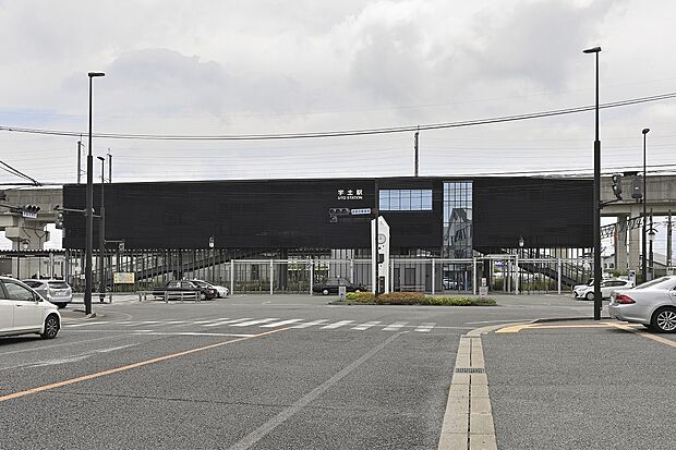 宇土駅（約1,800m）