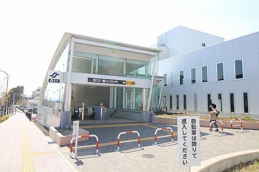 【車・交通】地下鉄東西線　八木山動物公園駅